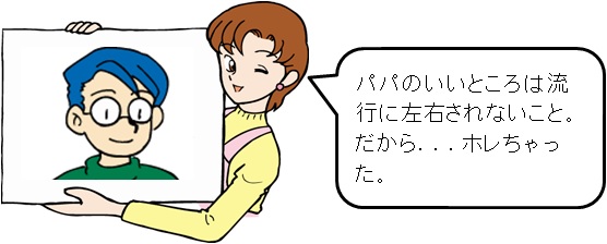 Z,s,fUC,I[\hbNX,i,nEX[J[z͎w