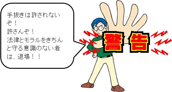 ,܎s,׏Z,,΍,ٔ,Ӓ菑,ʊ֌W蔲x